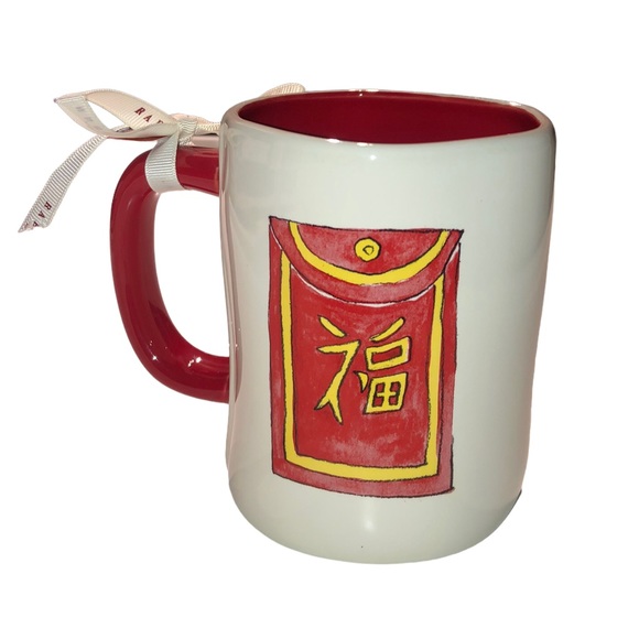 🛍️ Rae Dunn Happiness and prosperity mug New - Picture 10 of 14